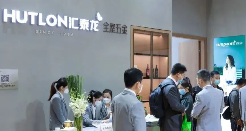 沉浸式體驗(yàn)展館,異彩紛呈 | 2021年高定展,匯泰龍震懾全場(chǎng)!