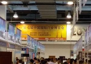 匯泰龍智能門鎖大受歡迎　第七屆中國(guó)國(guó)際門業(yè)博覽會(huì)盛大召開(kāi)