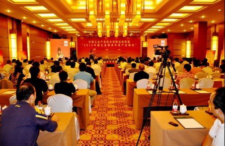 陳董受邀參加2012中國(guó)五金鎖具年度產(chǎn)業(yè)峰會(huì)并做專題演講