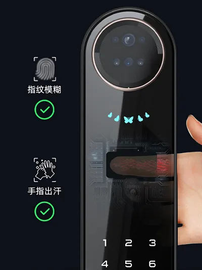 為什么指紋開鎖不再成為智能鎖主推功能了？