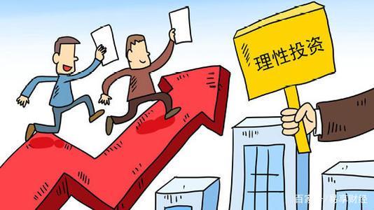 像做實業(yè)一樣做投資 做真正的價值投資者家