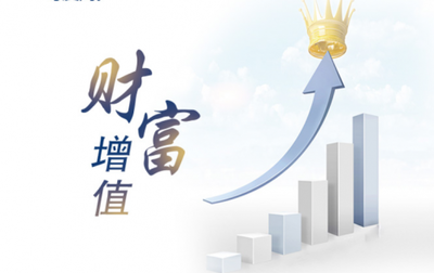 嘉泰實業APP 專注實業，鑄造行業典范的力量